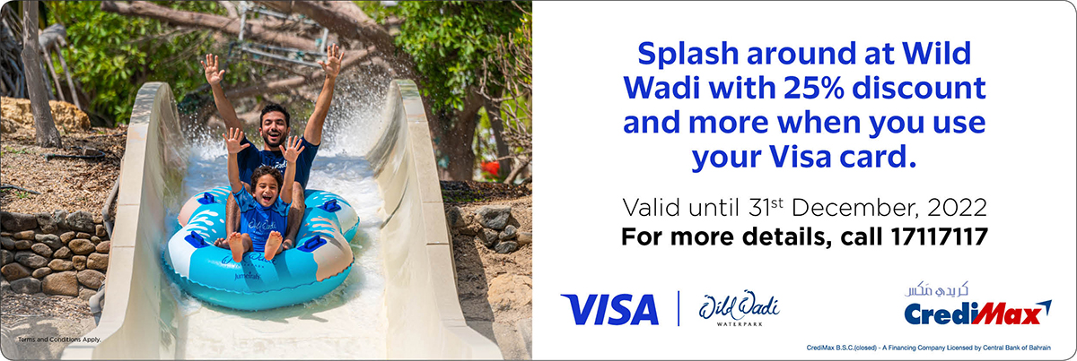 Visa Wild Wadi Offer 