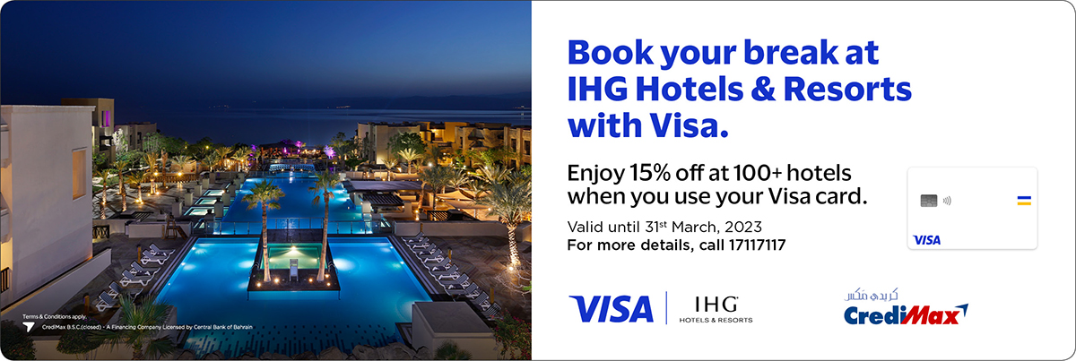 Visa IHG Hotels and Resorts Offer